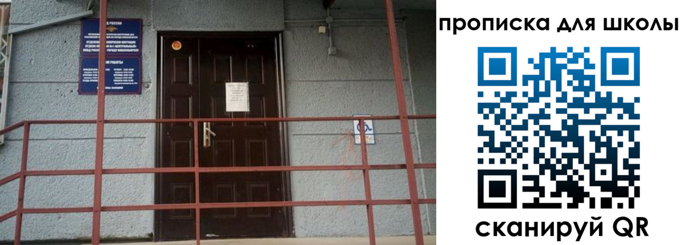 форма 3 в Сосновоборске